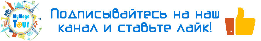 Бомж-туризм, «Нищий туризм» и туристы-попрошайки становятся все более популярными. Соцсети возмущены