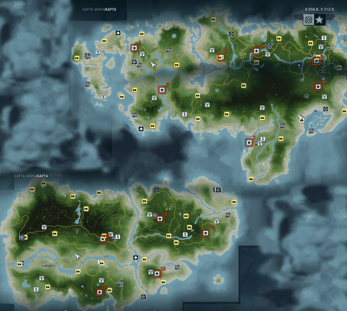 Far Cry 3 карта. Открытая карта фар край 3. Far Cry 3 карта острова. Карта реликвий в far Cry 3.