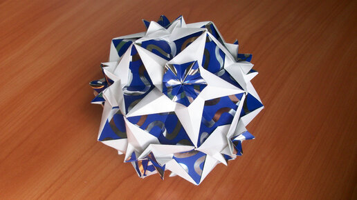 How to make Kusudama origami | Kusudama ball with stars | Origami kusudama