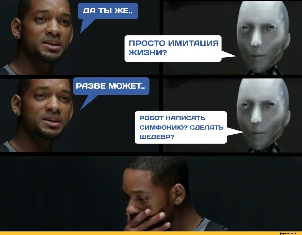 Знаменитый мем на эту тему:)