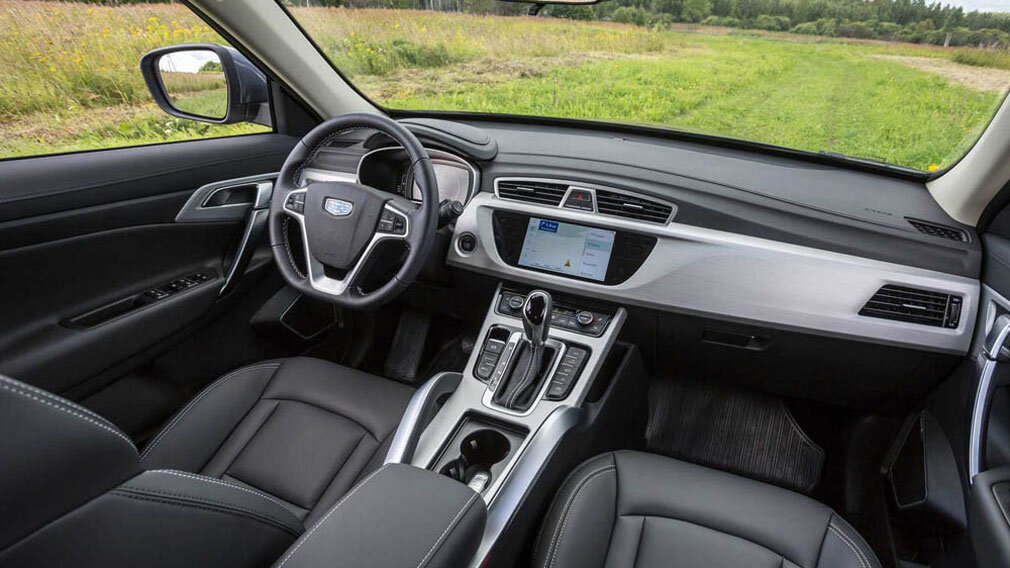 Geely Atlas
