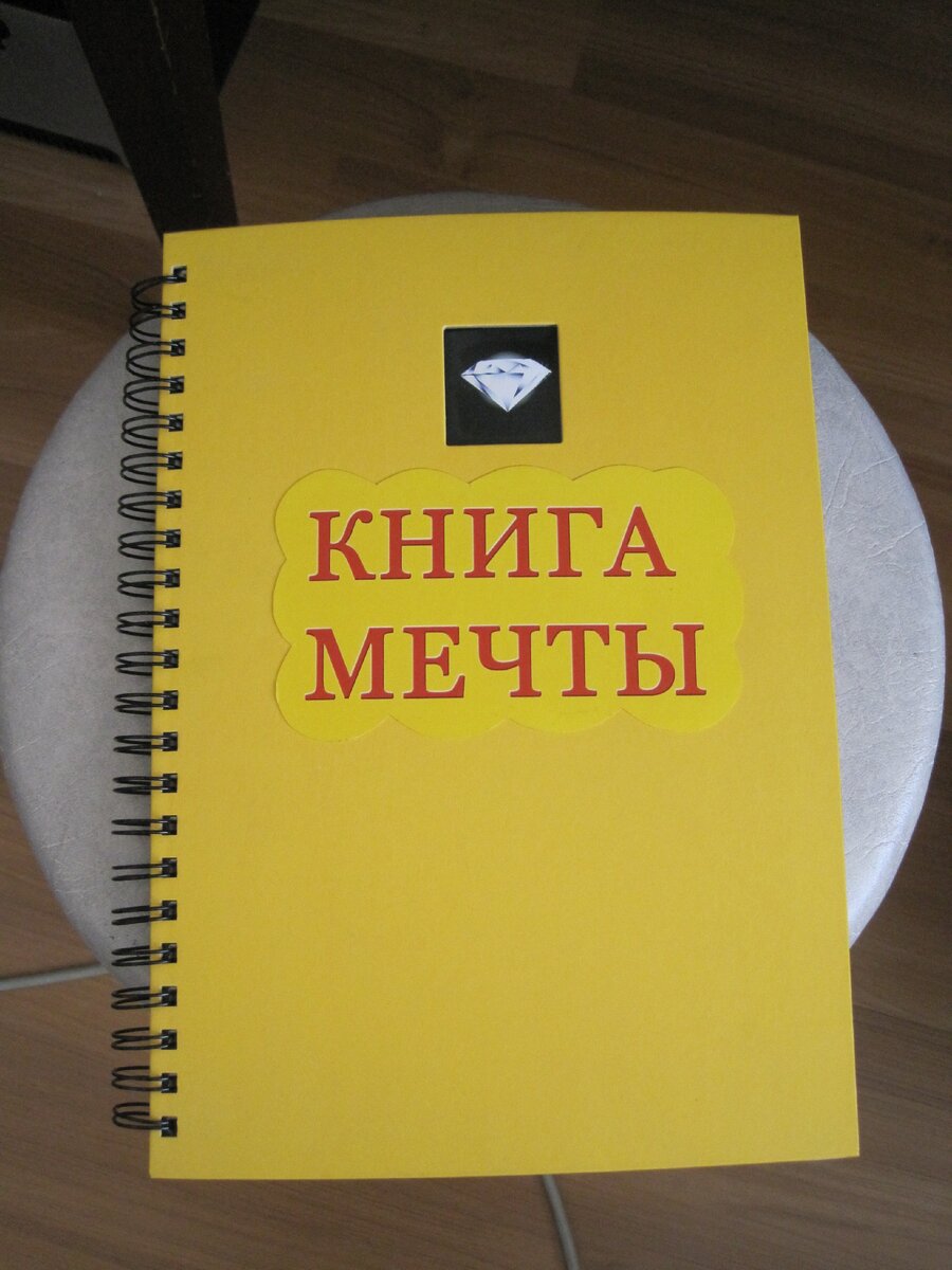 Кое-что из материалов семинаров 10-летней давности я до сих пор использую))) 
