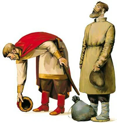 Русский поклон. Взято из интернета 