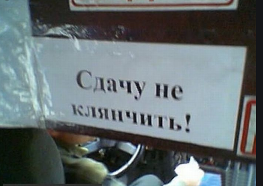 \