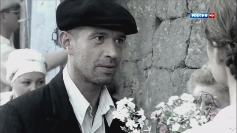 Кадр из телесериала "Ликвидация" (2007 г. режиссёр. Сергей  Урсуляк) Давид Гоцман "аленит" перед Норой