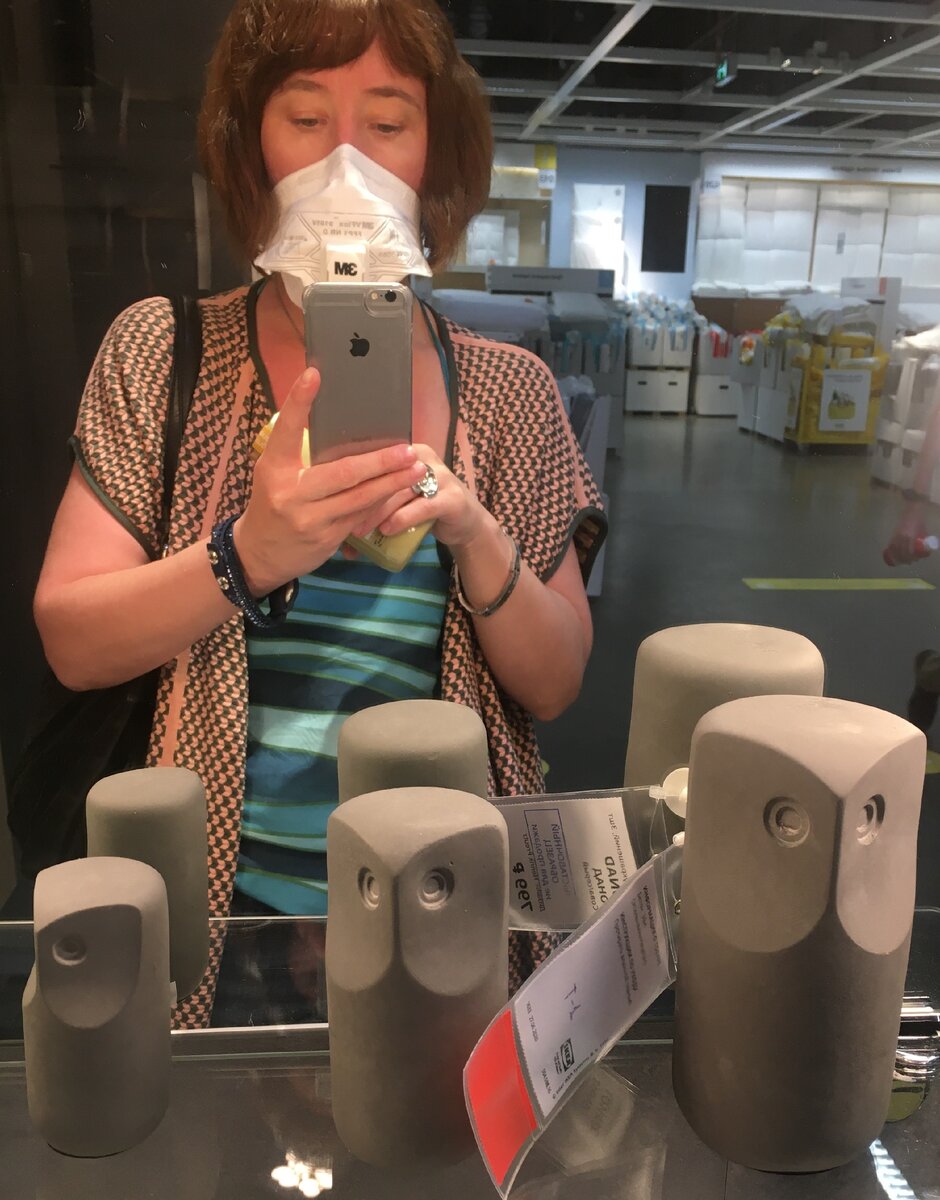 август 2020 в Икеи, Зазноба в маске 