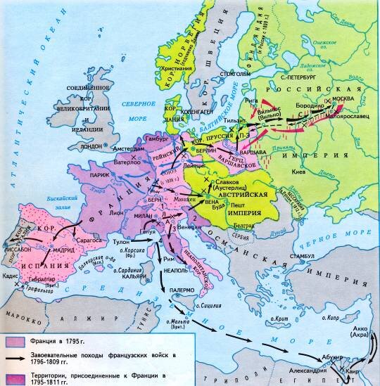 Поход в европу. Европа в годы завоевательных войн Наполеона карта. Европа в период наполеоновских войн 1799-1815. Карта Европа в период наполеоновских войн 1799-1815. Карта походов Наполеона на Европу.