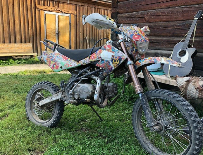 Ставьте палец вверх и получайте эксклюзивный контент с Алтая в ленту. Тут нет политики.