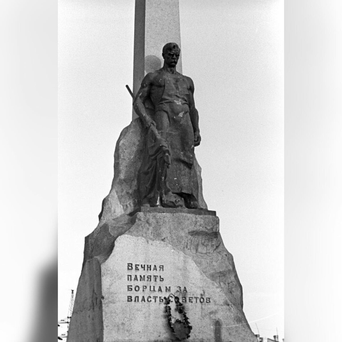 Памятник партизанам хабаровск карта