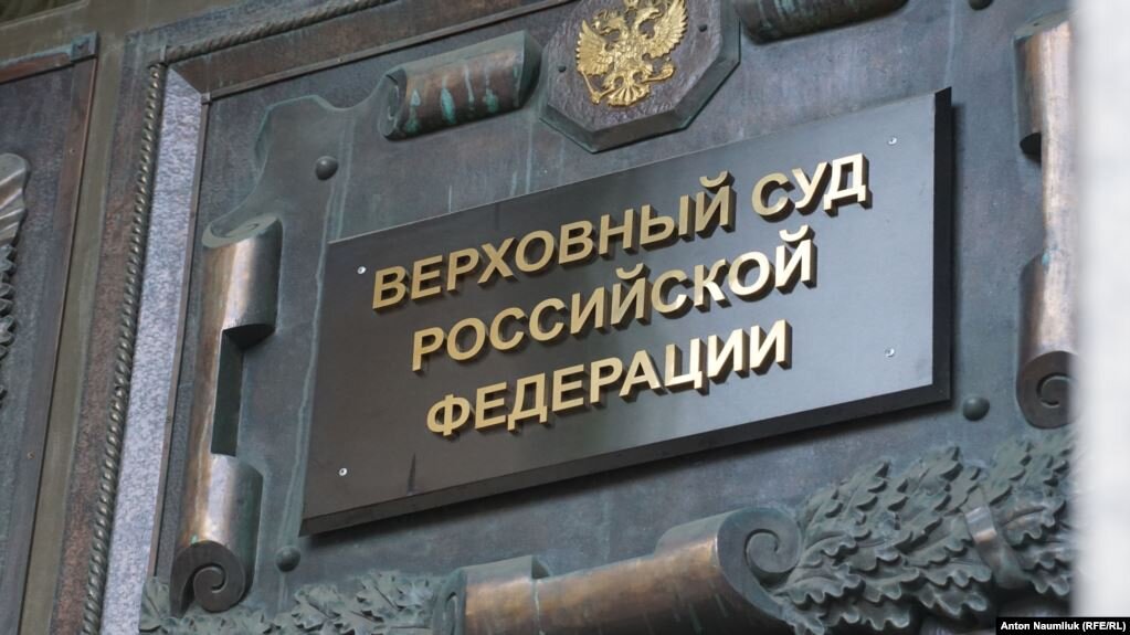 https://www.svoboda.org/a/29476679.html