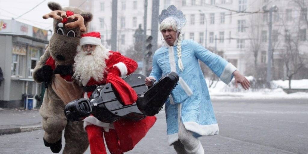 Атас! Пацан нас спалил!