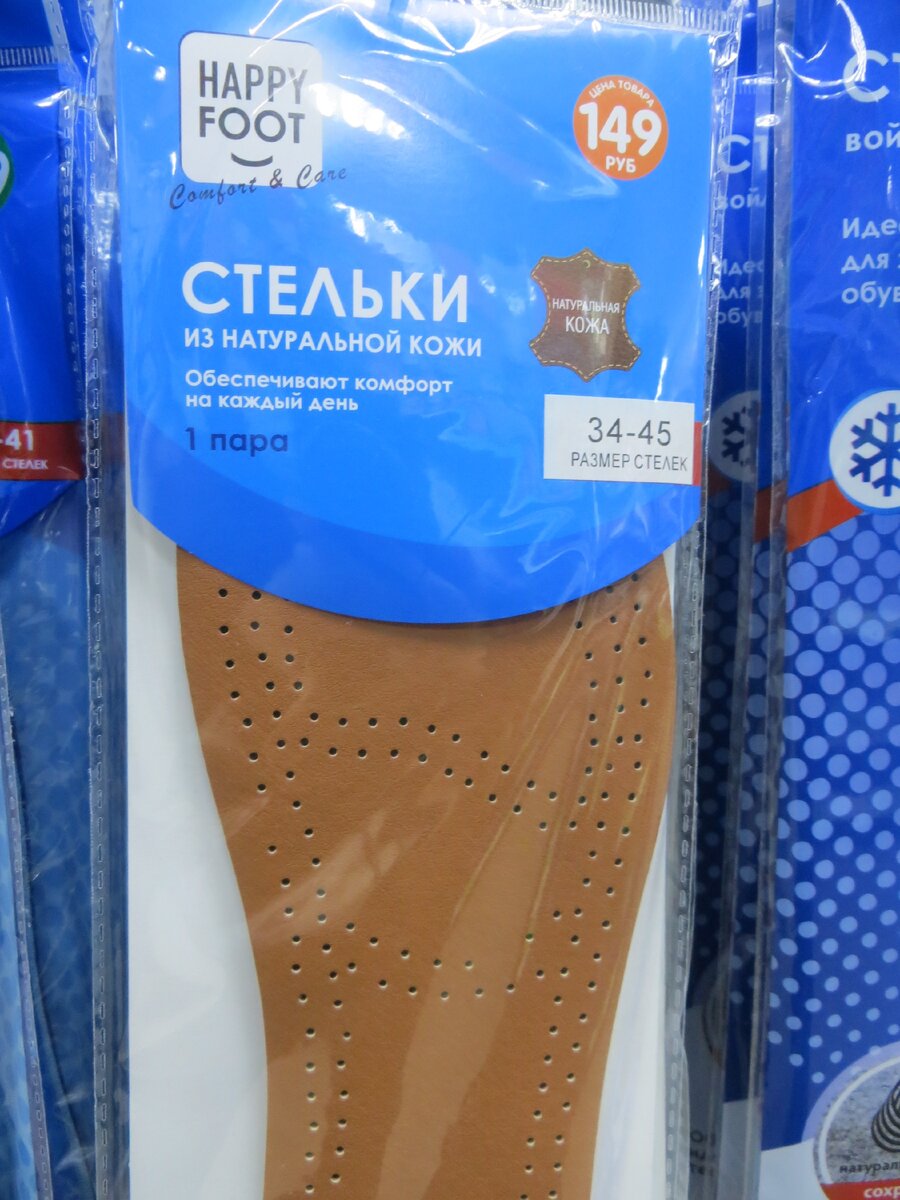 Личное фото