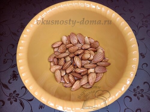 Шаг 1