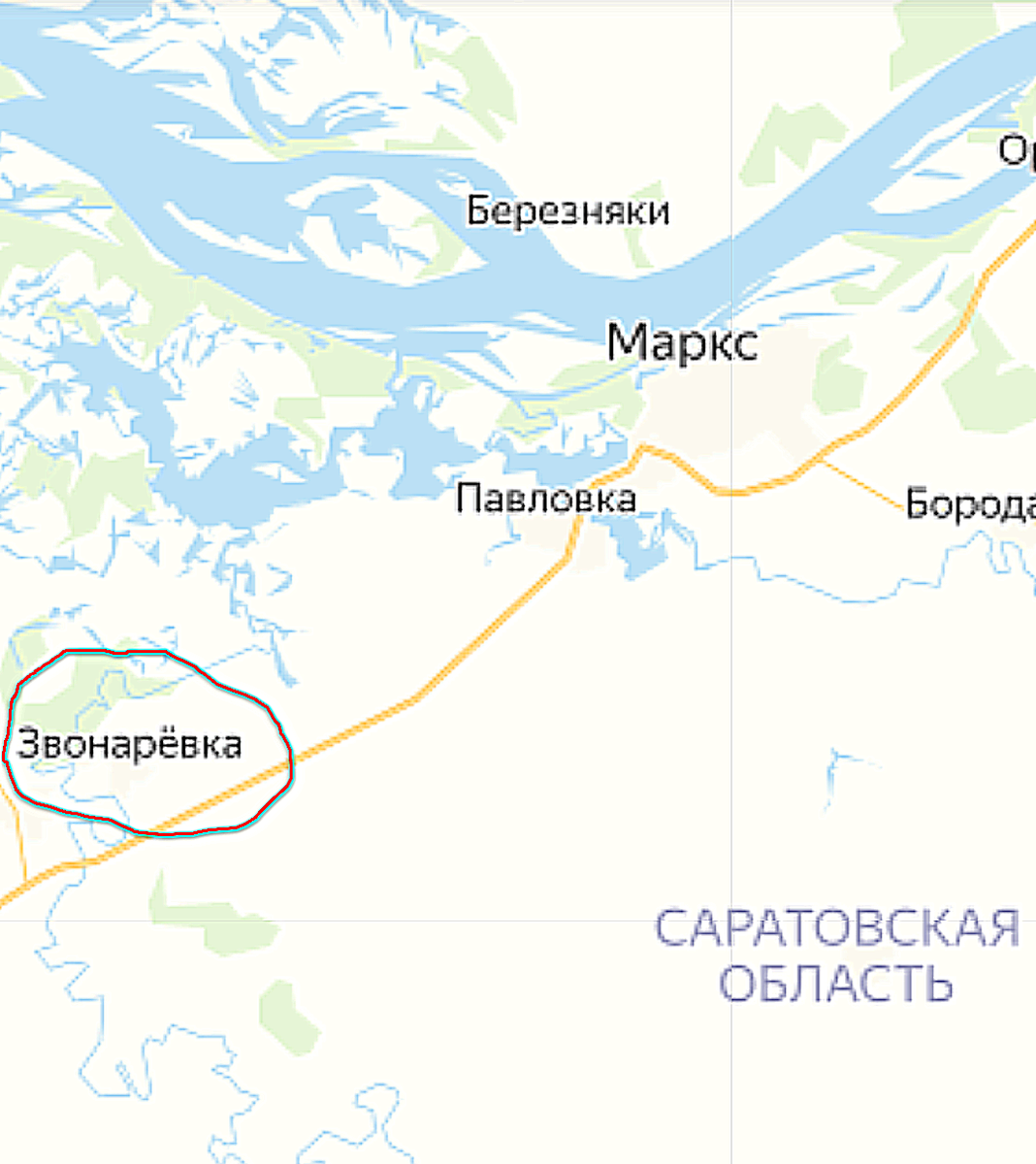 Фото из свободных источников