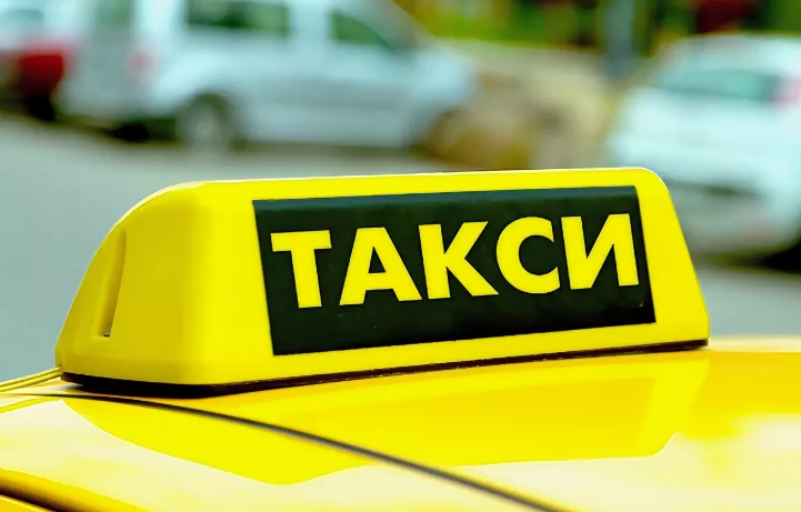 Фотография взята из источника yandex.ru