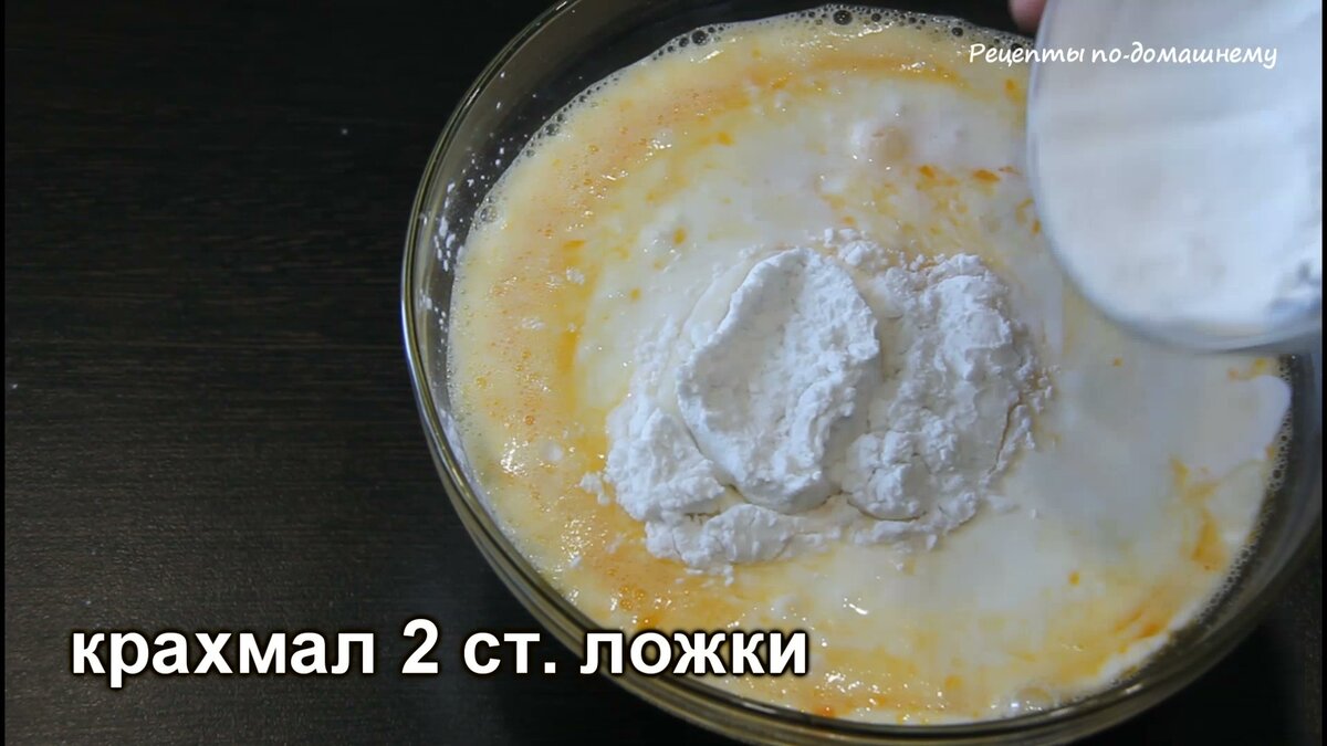 Песочный пирог со сметанной заливкой и ягодами. Самый вкусный, вместо  тортика. | Рецепты по-домашнему | Дзен