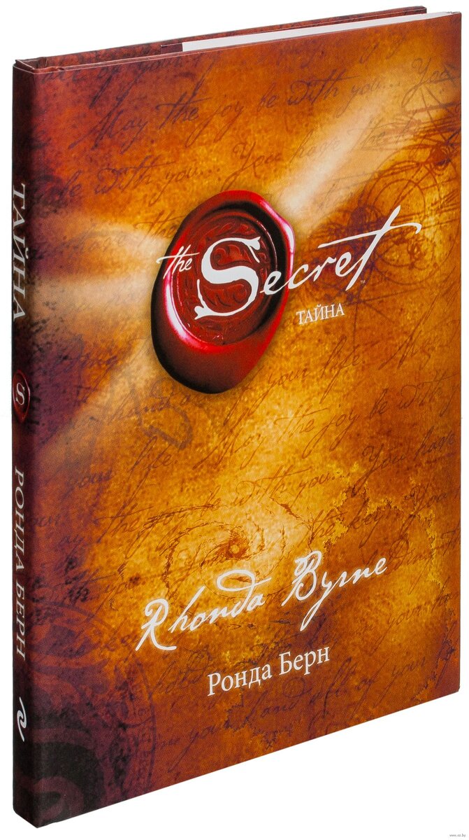 Фото из интернета