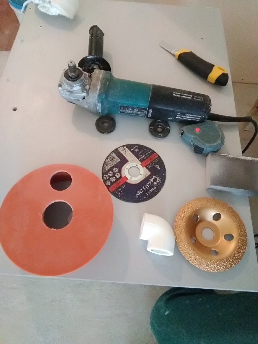 Процесс изготовления.