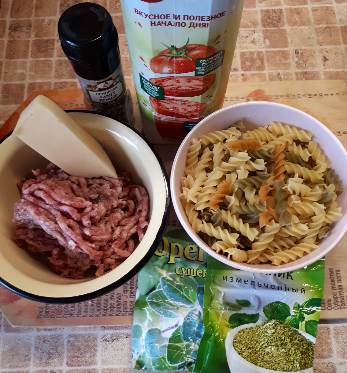 Макароны с фрикадельками рецепт