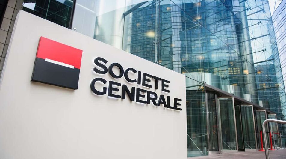 Офис Société Générale