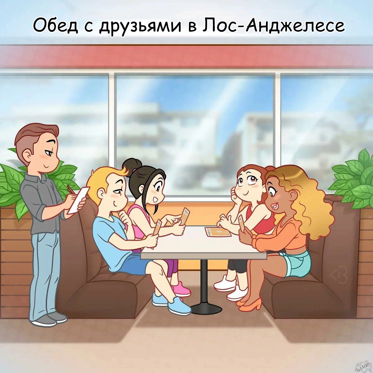 С канала ЛМК 