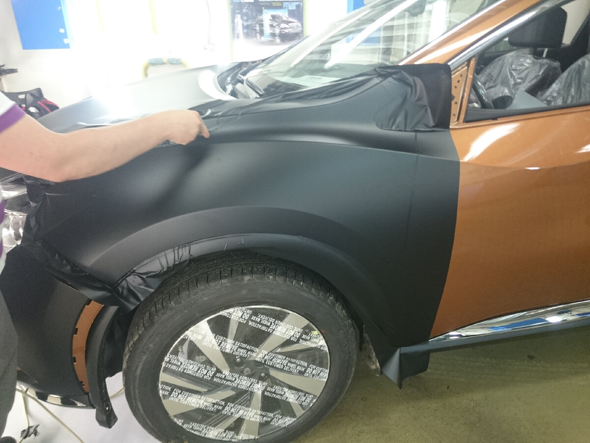 "Черная магия" винила