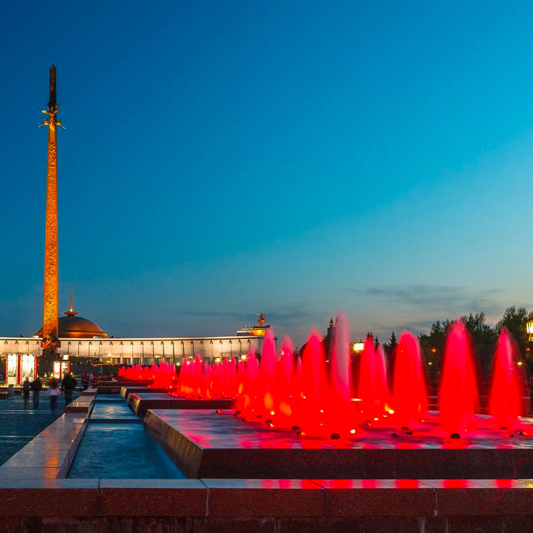 Парк в честь победы