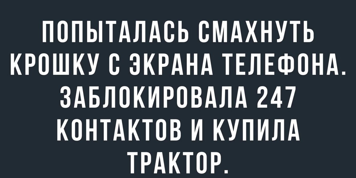 Конкурс шляпа читающая мысли. Нарезки для конкурса скачать бесплатно