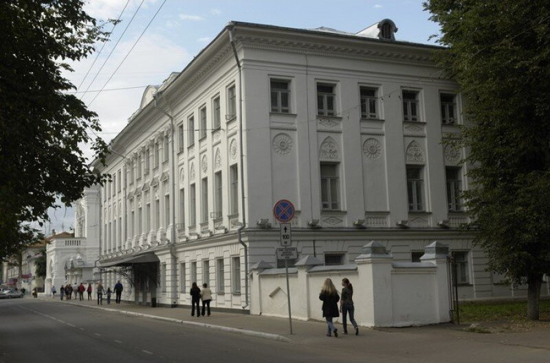 Кострома