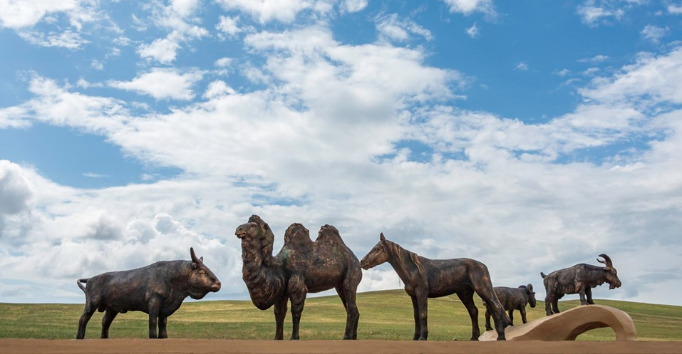 «Табан хушуун мал»