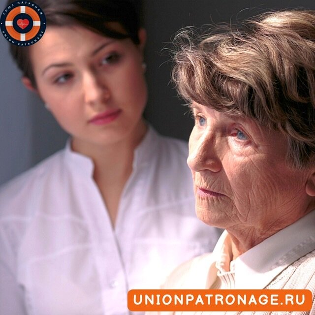 Фото взято из открытых источников 