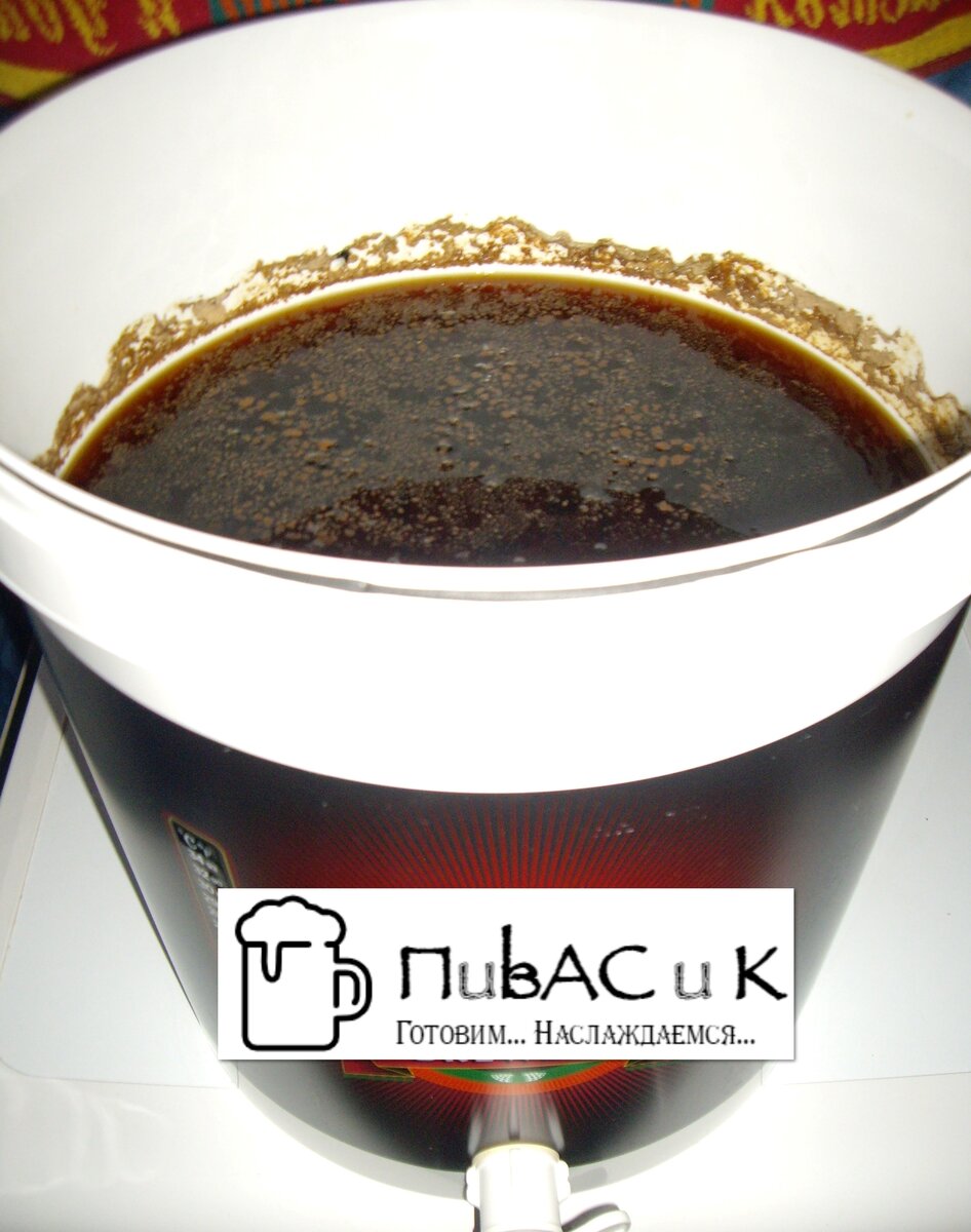 Чудо-смесь))