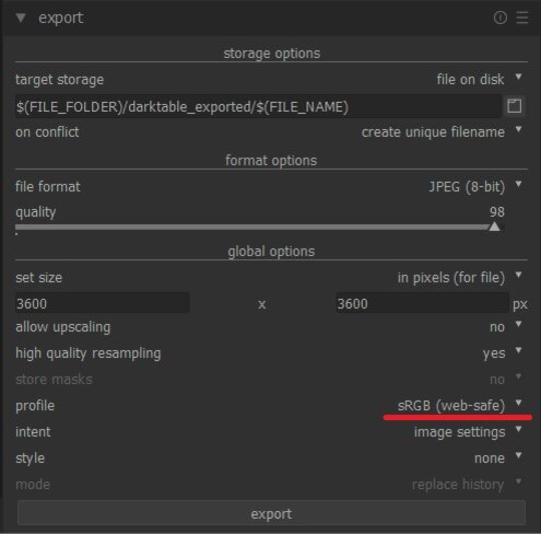 Напомню, что если дальнейшую обработку в других программах вы не планируете, то сохранять изображение стоит в sRGB. Так будет хоть какая-то гарантия, что на своих экранах люди увидят кадр именно так, как вы его обработали. 