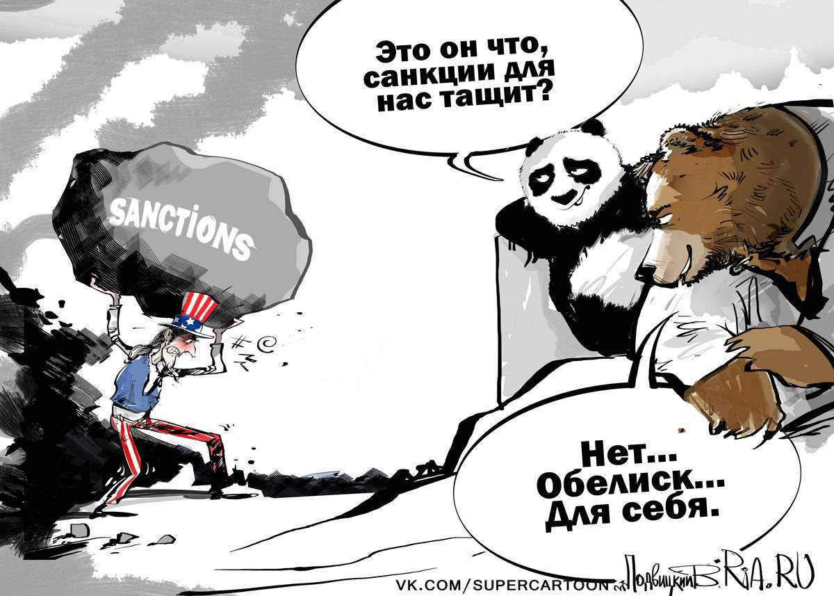 Против пик ввели санкции