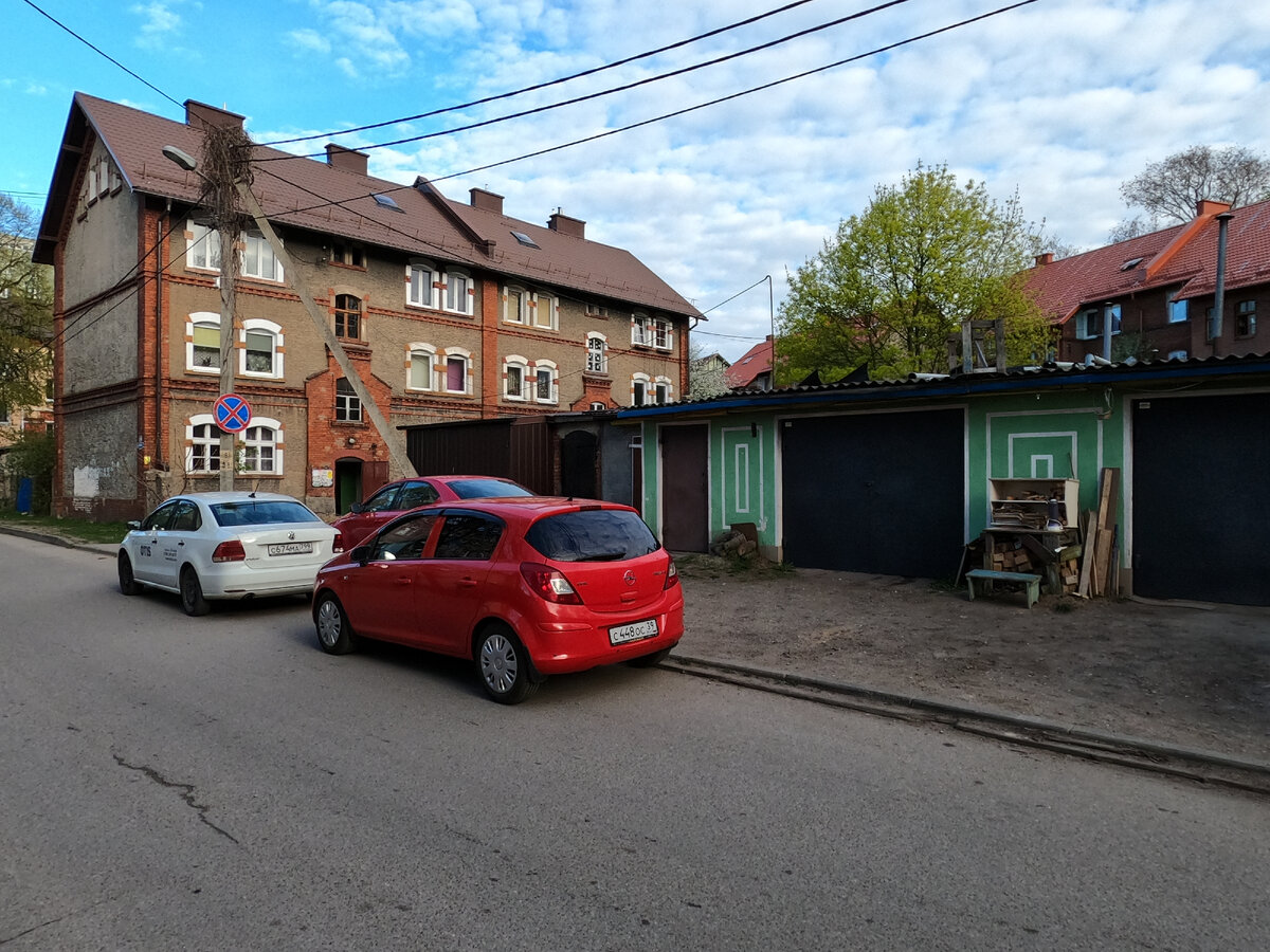 Балтрайон Калининград улица