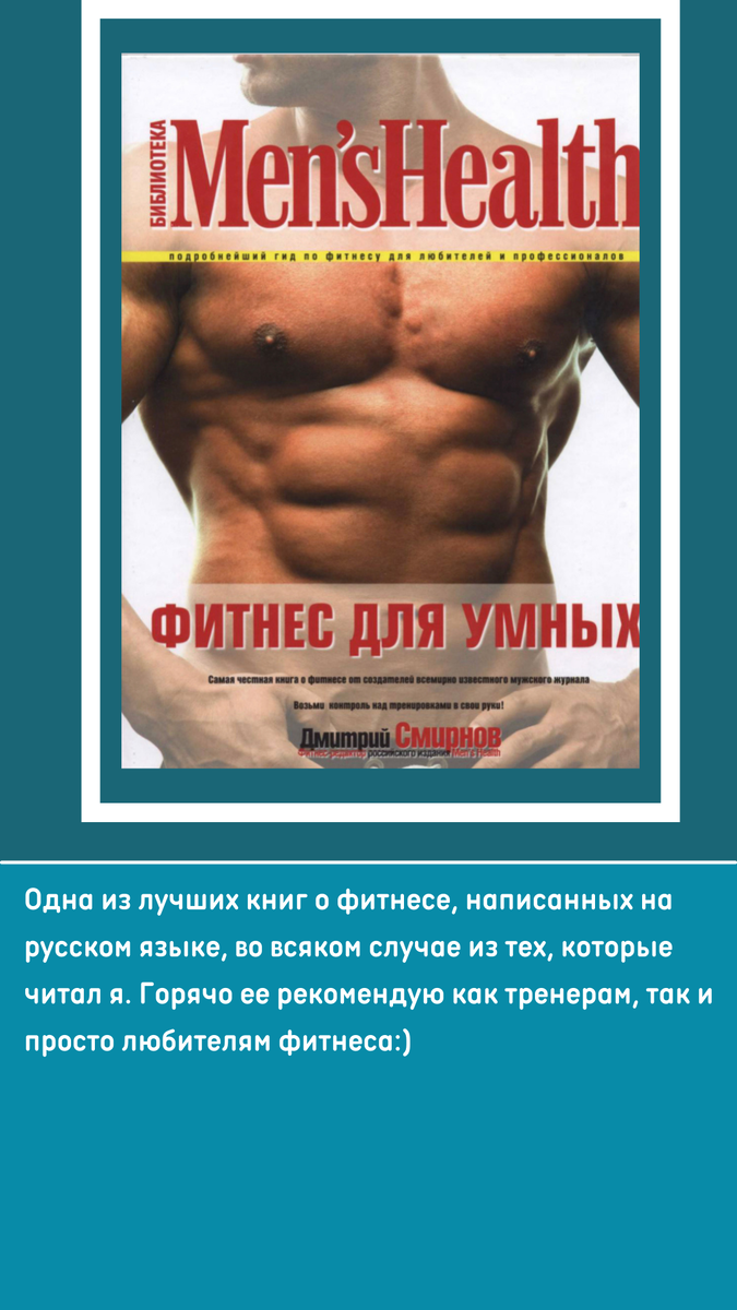 Вот такая обложка 