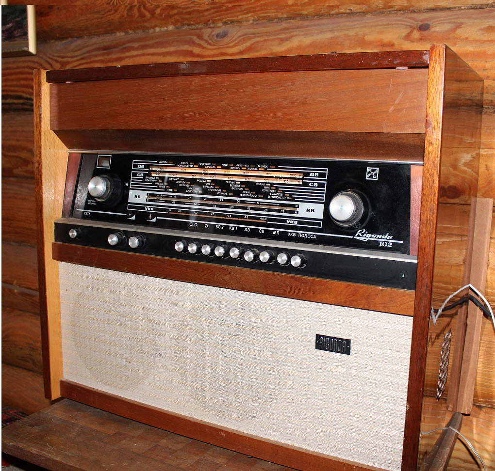 Rigonda 102 с конвертером.