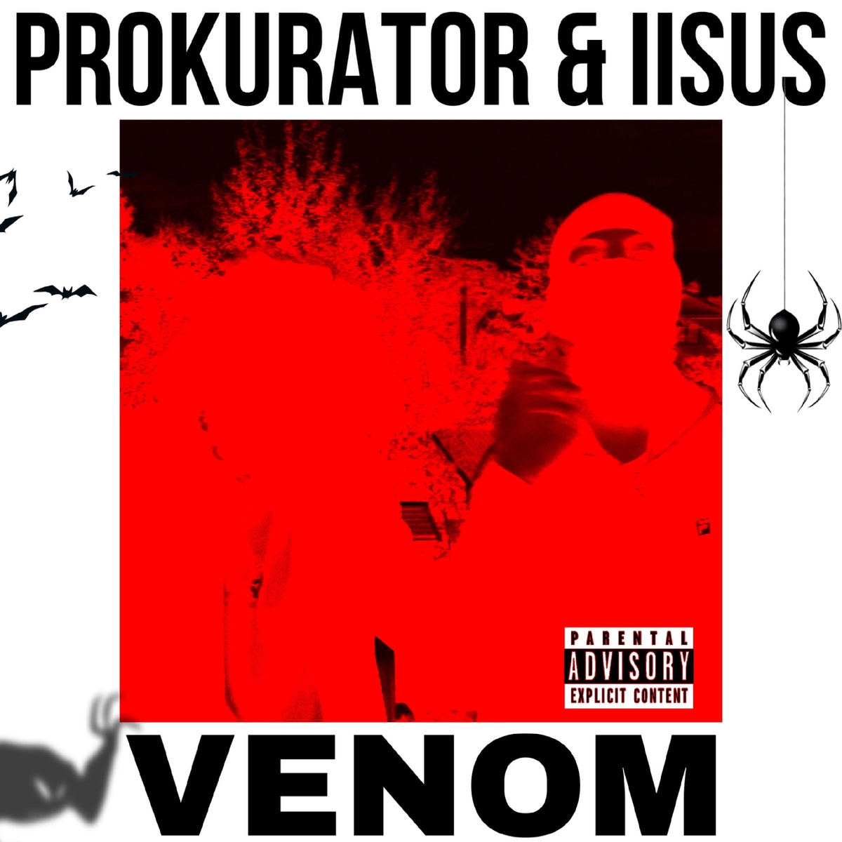 Обложка трека 