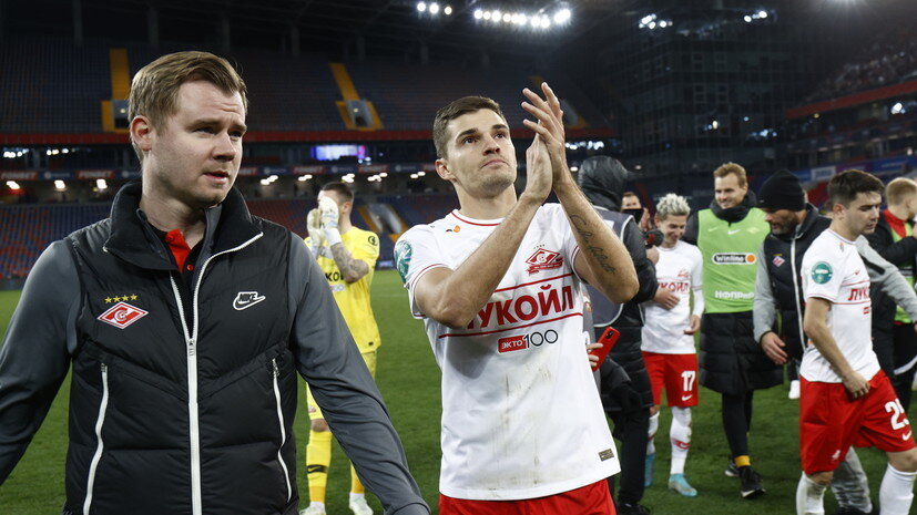   globallookpress.com Stupnikov Alexander/spartak.com