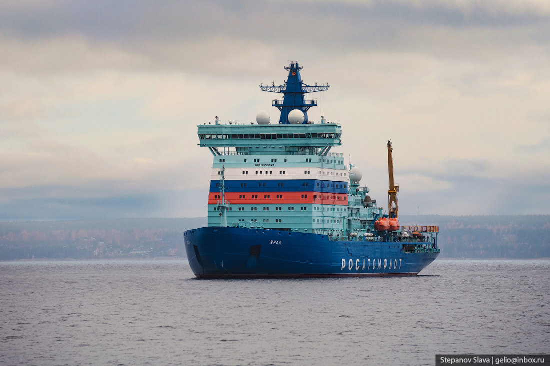 Урал Арктика