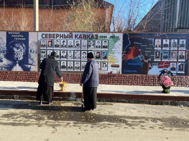    В Орске освятили стену памяти погибшим в Афганистане и на Украине землякам Елена Шкатова