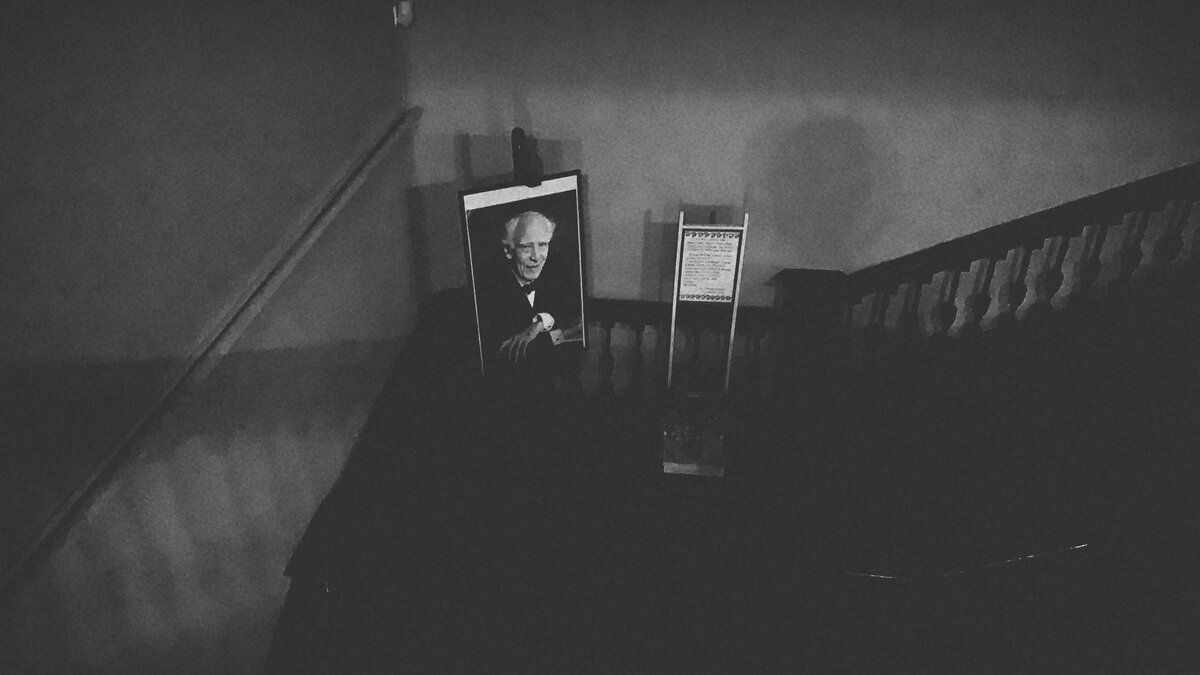 Лестница на второй этаж