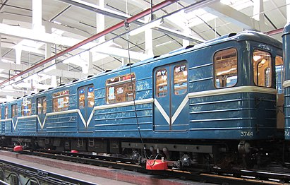 поезда ем ходили еще с 1967 года