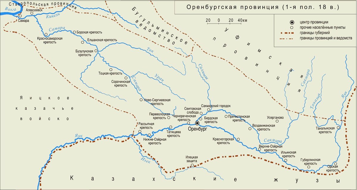 Карта забайкальского казачьего войска подробная по отделам