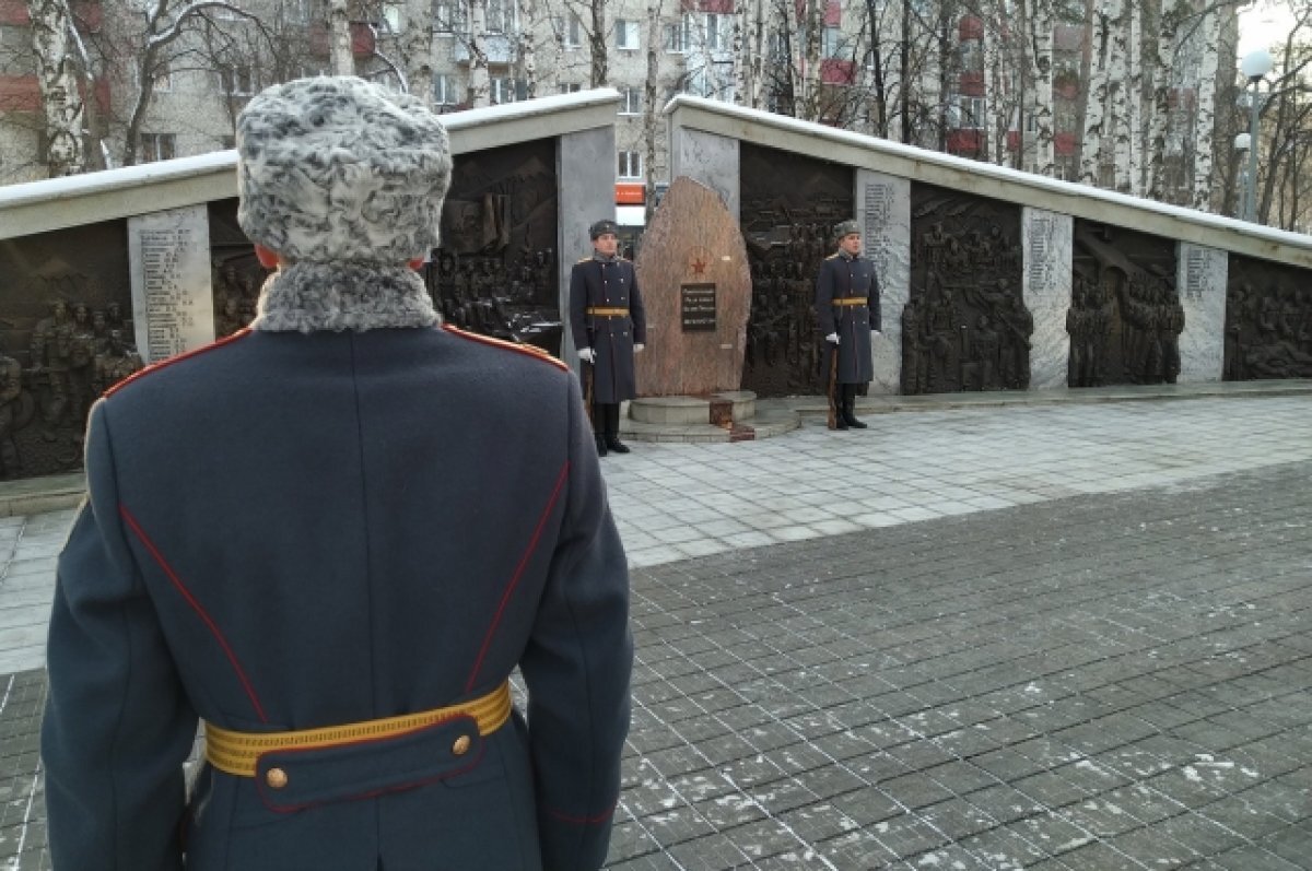    Тюменцы возложили цветы в память погибшим в вооруженных конфликтах