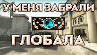 ДВА МЕСЯЦА НЕ ЗАХОДИЛ В НАПАРНИКИ (CS_GO)