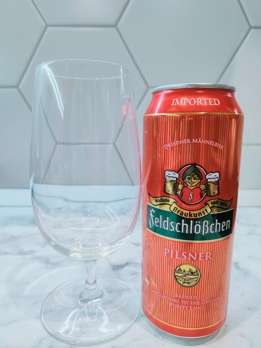 Пиво "Feldschlößchen Pilsner" (Фельдшлёсхен Пилснер)