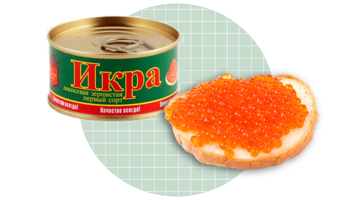 Красная икра. 5 полезных свойств 