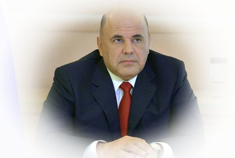 Свободная иллюстрация к статье