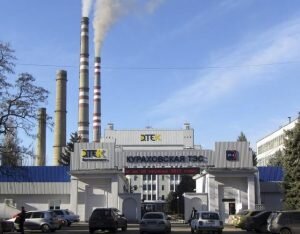    Фото: wikimapia.org Виталий Приходько